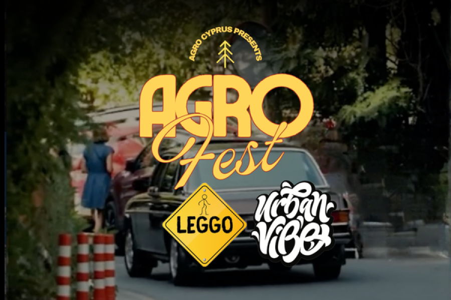 AGROFEST presents  THE URBAN LEGGO | 15 AUG